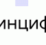 Минцифры не планирует вводить ограничения на доступ детей в соцсети - InfoOrel.Ru