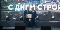 Первые лица Воронежской области наградили строителей ДСК - ГТРК Воронеж