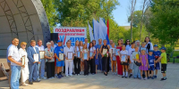 На летней эстраде городского парка прошло праздничное мероприятие «О, спорт — ты мир!», посвящённое Дню физкультурника - Вольский район