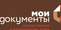 МФЦ напоминает о порядке дарения недвижимого имущества. - Красноборский муниципальный округ