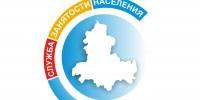 Более двух тысяч жителей Ростовской области бесплатно осваивают востребованные профессии - Администрация Ростовской области