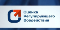 Размещение НТО  на частных земельных участках  с 1 сентября 2026 г.  потребует согласования  с мэрией - ТПП