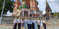 Путешествие в «Кольцо открытий»: 50 подмосковных школьников уехали в большой тур - Правительство Московской области