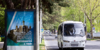 В Анапе провели мониторинг работы общественного транспорта - Anapa-News.Com
