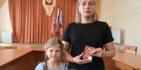 Медаль Суворова вручили семье Евгения Фуртова - Газета Хиславичские известия