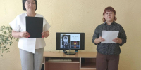 Урок мужества «Иду на таран» - ЦБС Вольского района
