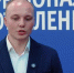 На фото: фрагмент видеозаписи регионального отделения ЕР с участием Никиты Сергеева - News29.Ru
