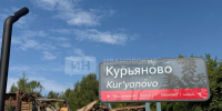 «Наземное метро» в Иванове: езда по расписанию, которого нет, и станции, до которых нельзя доехать - Сетевое издание Ивановские новости