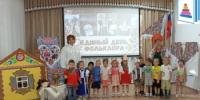 Посидели рядком, поговорили ладком! Как мы отметили Единый день фольклора….. - Районный отдел образования