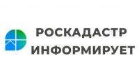 Филиал ППК «Роскадастр» по Саратовской области поздравляет с Днем строителя. - Пугачёвский район