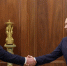Осипов поблагодарил Президента и полпреда ДФО за поддержку Забайкалья - Забайкальский рабочий