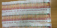 Пять пакетов и 16 миллионов: россиянин пытался вывезти деньги из Минвод в Армению - Bloknot-Stavropol.Ru