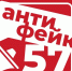 На Орловщине разоблачили 36 фейков - OrelGrad.Ru
