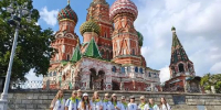 50 подмосковных школьников отправились в образовательное путешествие - РТВ-Подмосковье