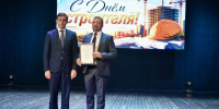 // Фото пресс-службы Губернатора Орловской области - Правительство Орловской области