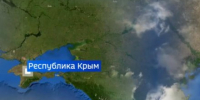 В Крыму ожидается увеличение объемов продажи топлива - Вести Крым