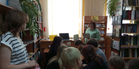«Народов много - страна одна» (6+) - ЦБС г. Смоленска