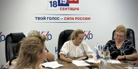 Досрочное голосование организуют в Херсонской области на выборах депутатов Госдумы - Губернатор Херсонской области