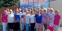 Накануне Дня физкультурника серебряные волонтеры Новороссийска провели акцию «Автопробег здоровья» - Город-герой Новороcсийск