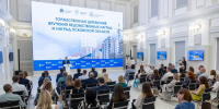 Представителей строительной отрасли чествовали в Правительстве региона - Правительство Псковской области