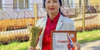 В движении – жизнь, считает учитель физической культуры Краснохолмской школы №2 Зинфира Бронникова. - Калтасинский район
