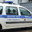 В Камышине 17-летняя студентка попала под следствие за оборот средств платежей - Volganet.Net