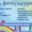 PQkpTwepBTxqislM-t558H-bPIKnfeWoW9NcB-gt0fwCx-F4gfs-9Vw4wQ4RO6PMQvoOLtxBam9LzCQygXUTEVRF.jpg - Безенчукский район
