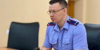 В региональном следственном управлении состоялся учебный семинар - Следственный комитет