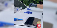 В Казани задержали парня с крупной партией наркотиков — ему грозит до 20 лет тюрьмы - ТРК Татарстан-Новый век