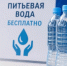Фото: alhakk.ru, автор неизвестен - Tumentoday.Ru