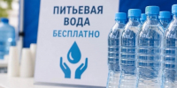 Фото: alhakk.ru, автор неизвестен - Tumentoday.Ru