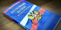 Следователями предъявлено женщине обвинение в присвоении денежных выплат несовершеннолетней по факту потери кормильца - Следственный комитет
