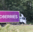 Товары Wildberries будут храниться и на партнерских складах   - 47 новостей