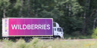 Товары Wildberries будут храниться и на партнерских складах   - 47 новостей