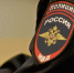 В Кемерове задержали троих дебоширов за нападение на полицейских - Gorsite.Ru