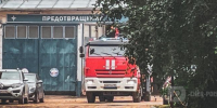 Фото:Череповец-поиск - Cher-Poisk.Ru