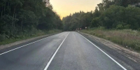 Александр Горбылёв сообщил о завершении капремонта участка региональной автодороги - Рузский городской округ