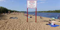 Насколько коварна вода - Газета Республика