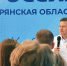 В Брянской области проходит избирательная кампания - Брянская Учительская газета