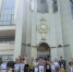 JPEG Файл - УМВД Тульской области