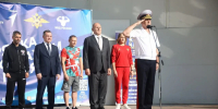 JPG Файл - ГУ МВД Новосибирской области