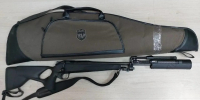Винтовка - 24Krasnodar.Ru