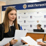 Вузы Петербурга приняли рекордное число поступивших по квоте СВО - Peterburg2.Ru
