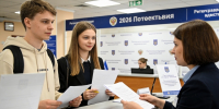 Вузы Петербурга приняли рекордное число поступивших по квоте СВО - Peterburg2.Ru