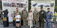🎖Во Всеволожске отметили День ветеранов боевых действий - Уполномоченный по правам ребенка