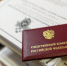 Житель Гурьевского района предстанет перед судом по обвинению в покушении на убийство сына - Следственный комитет