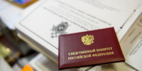 Житель Гурьевского района предстанет перед судом по обвинению в покушении на убийство сына - Следственный комитет