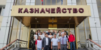 В УФК по Республике Тыва в рамках Всероссийского проекта «Первые в профессии» состоялся день открытых дверей для школьников города Кызыла - УФК по Республике Тыва