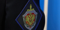 Сотрудниками УФСБ пресечена противоправная деятельность гражданина разместившего в    соцсети призывы к  осуществлению  террористических действий - Kolyma.Ru