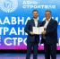 image - GazetaRB.Ru